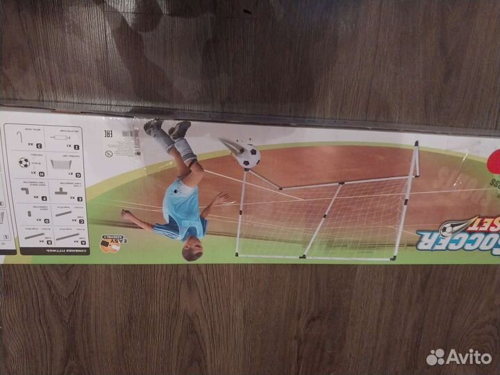 Футбольные ворота