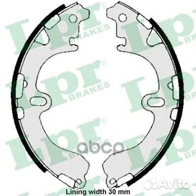 Колодки тормозные барабанные 05810 Lpr