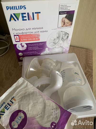 Молокоотсос ручной avent