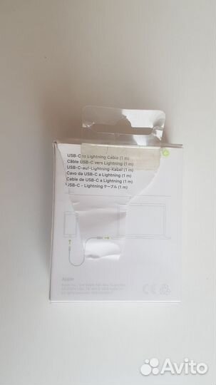 Кабель USB-C to Lightning Cable 1 m