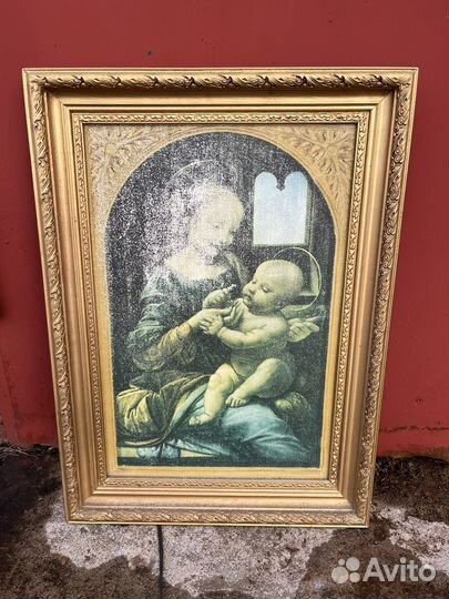 Багет для картины дерево