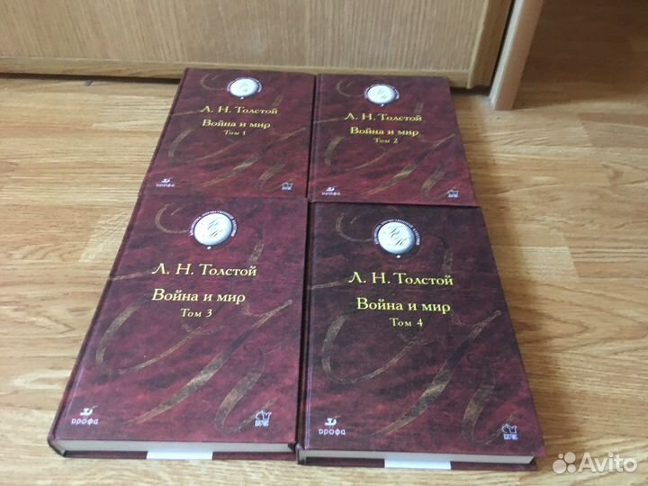 Книги из серии библиотека отечественной классики