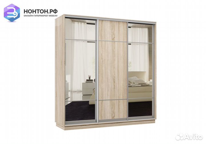 Шкаф-купе трёхдверный Дана с 2 зеркалами дуб соном