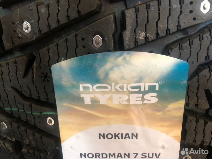Nordman 7 235/55 R18 104T