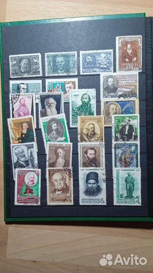 Альбом с почтовыми марками