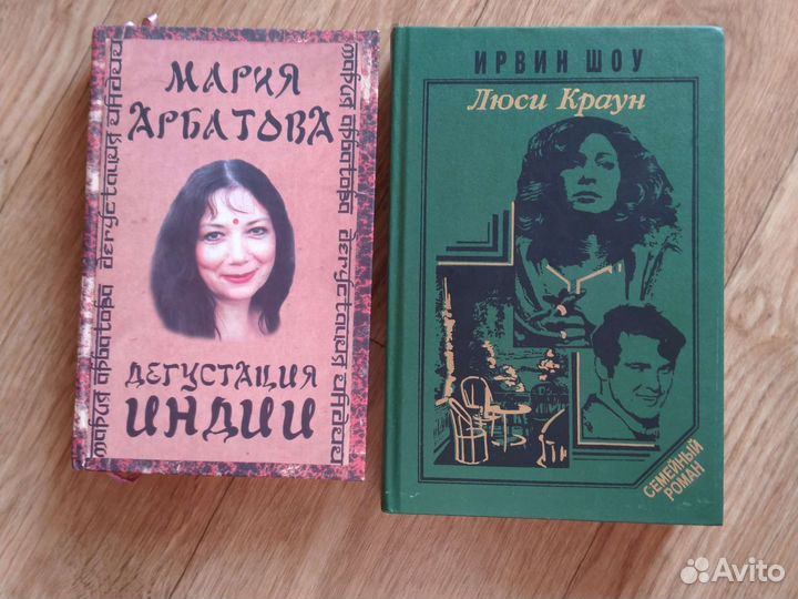 Научно популярные книги