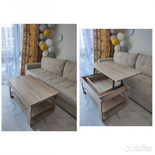 Журнальный стол трансформер