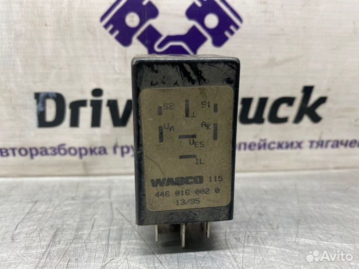 Реле ABS Man 26.372 D2866