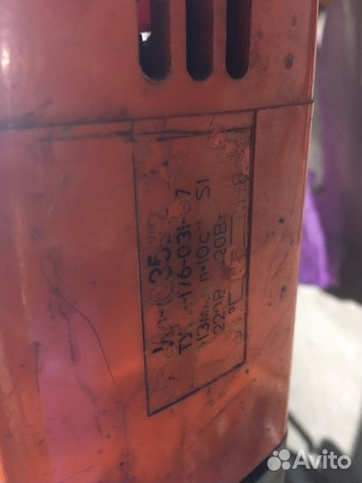 Сверлильный станок (дрель)