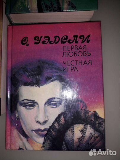 Женские романы