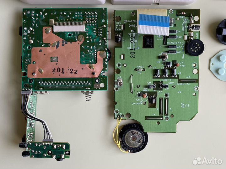 Game Boy DMG-01 CPU-05 Japan