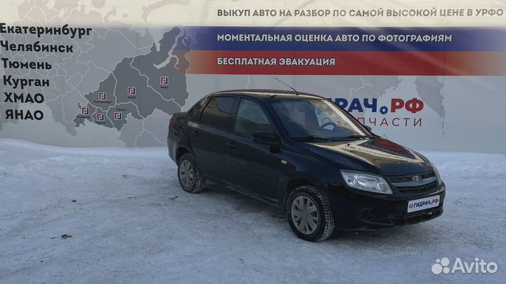 Бампер задний LADA Granta