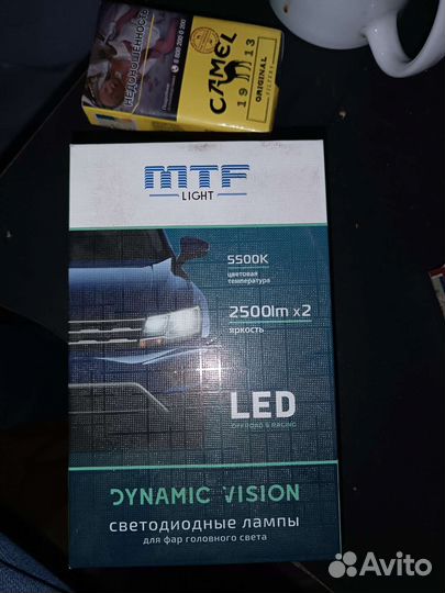 Светодиодные лампы головного света led h4