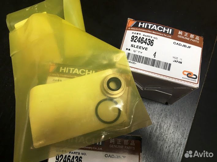 9246436 сальник джойстика hitachi