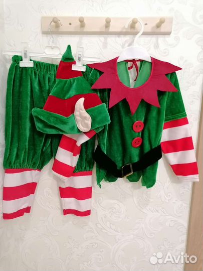 Костюм эльфа гнома детский