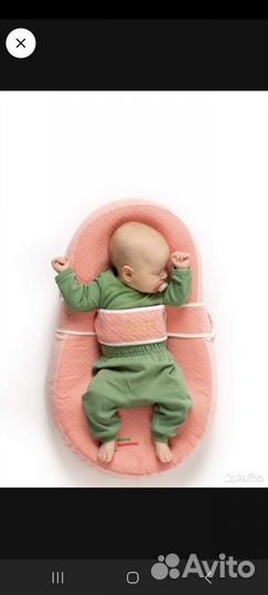 Кокон для новорожденных