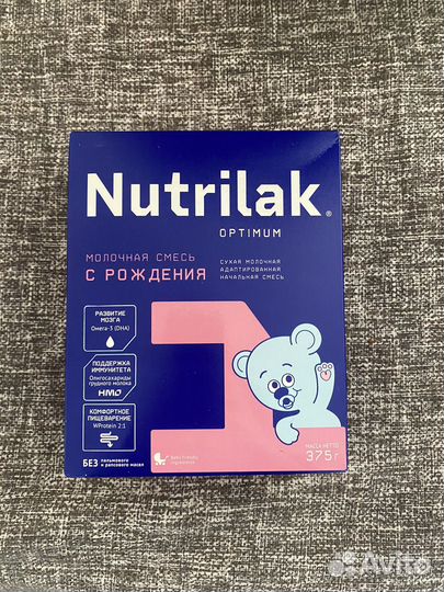 Детская смесь нутрилак 1