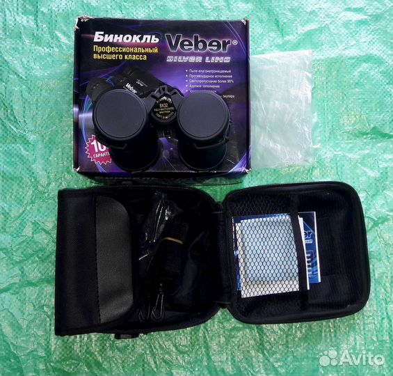 Бинокли Olympus Veber Silver Line