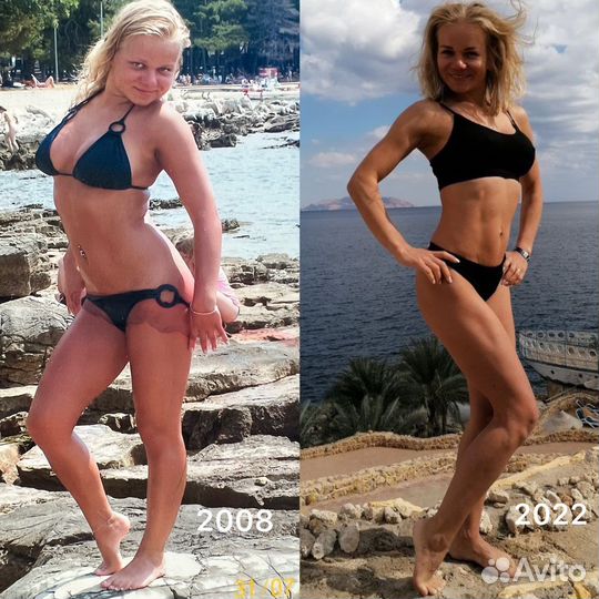 Фитнес онлайн