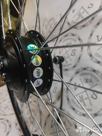 Мотор-колесо 26 500W заднее