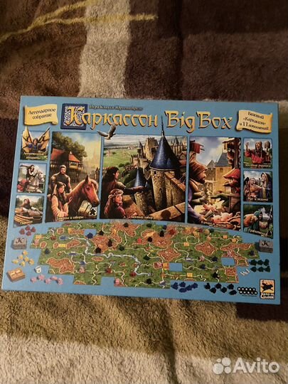 Аренда настольных игр