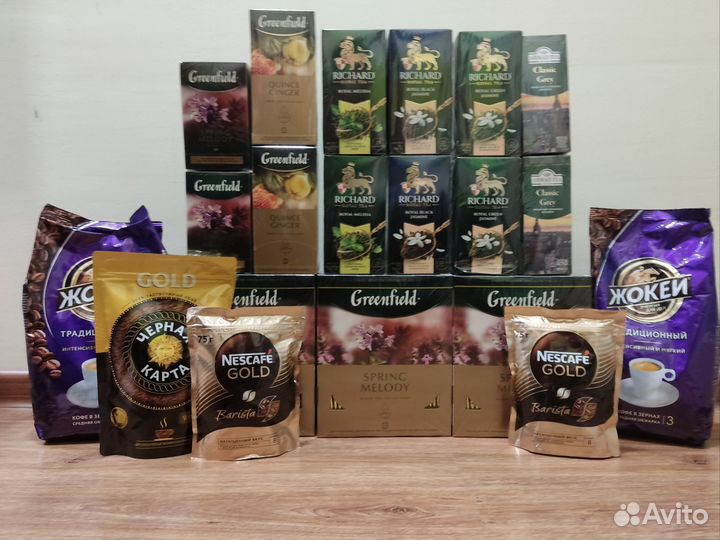 Чай, кофе. Greenfield, Richard, Ahmad, Nescafé