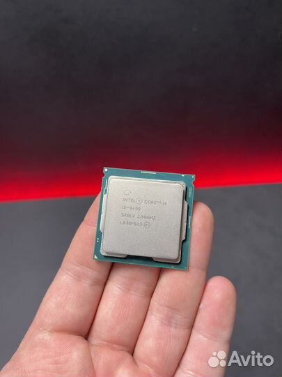 Intel core i5-9400