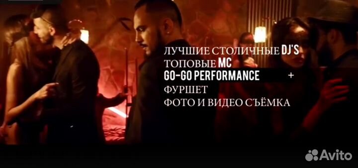 Услуги видеомонтажера