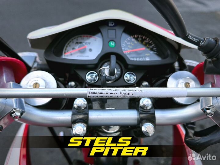 Мотоцикл Racer RC300 - GY8X Panther