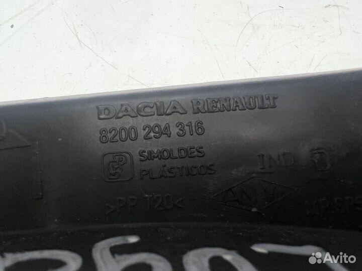 Жабо Renault Logan Решётка стеклоочистителей (жабо