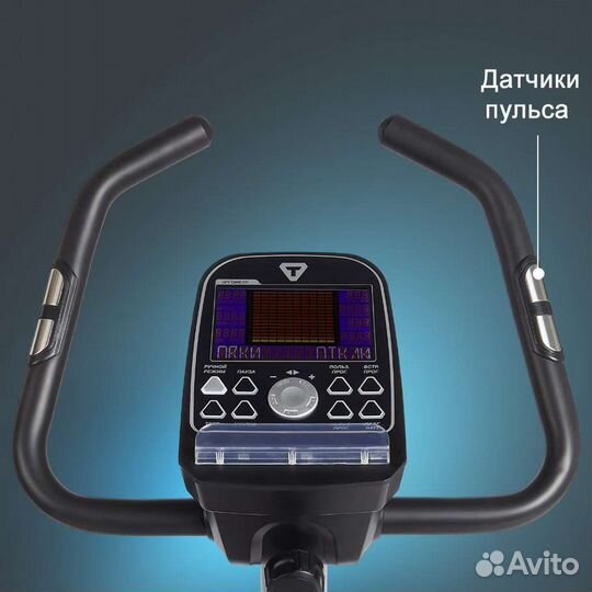 Велотренажер магнитный Torneo Favourit Ergo