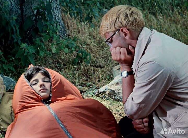 Спальный мешок Комфорт