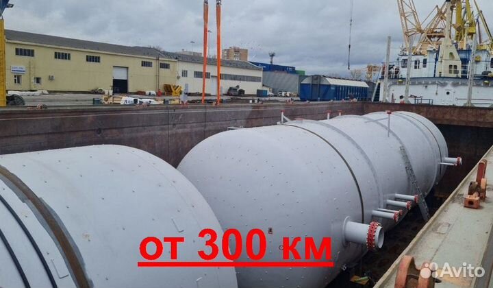 Негабаритные Грузоперевозки