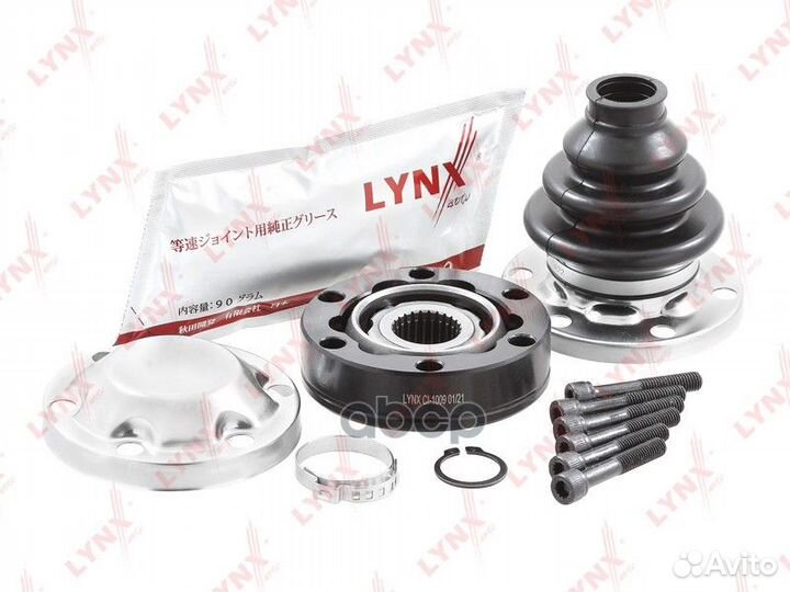 Шрус внутренний зад прав/лев CI1009 lynxauto