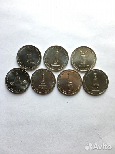 Монеты 2р, 5р 