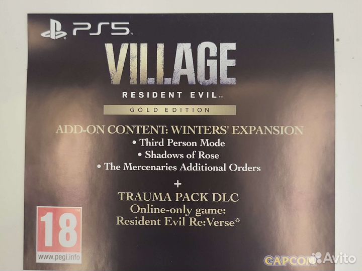 Resident evil village gold edition ps5