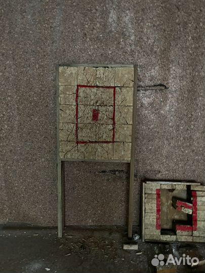 Мишени для метания ножей