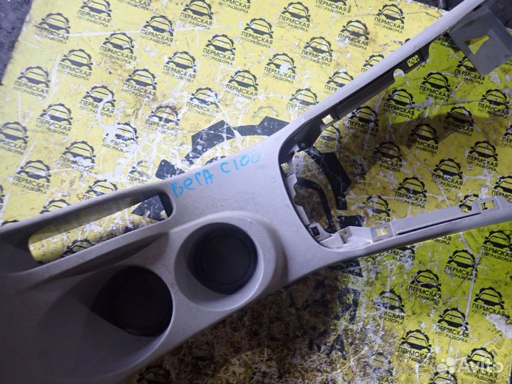 Консоль для tagaz Vega 2009-2012 подлокотник