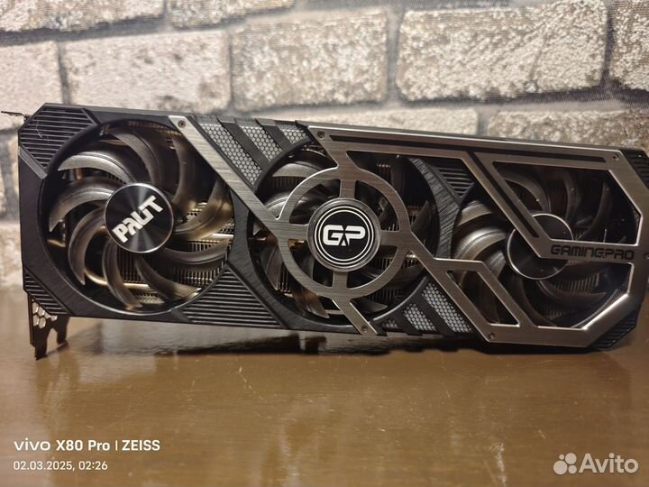 Rtx 3070 ti gaming pro LHR