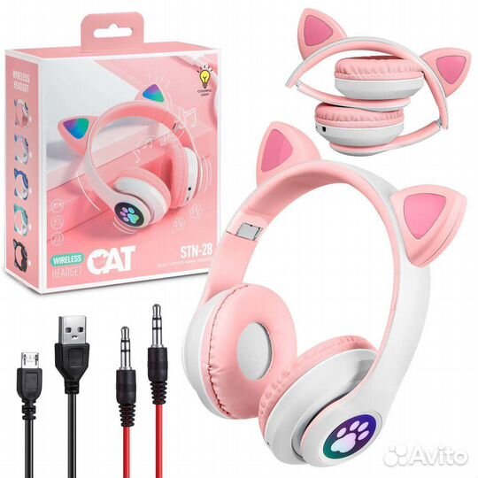 Беспроводные наушники