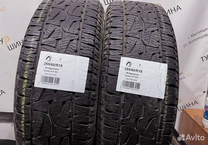 Bridgestone Dueler A/T 001 255/60 R18 94Y
