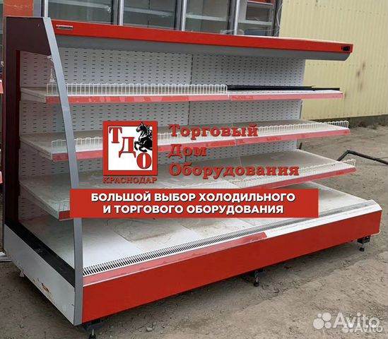 Горка полувертикальная Brendford Ikar 250