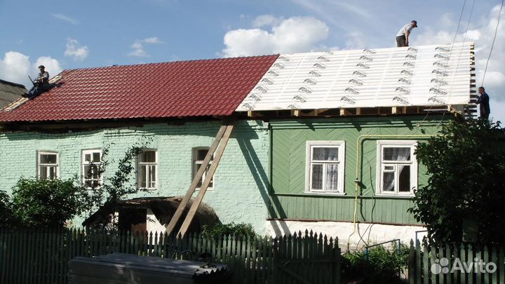 Строительные работы