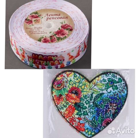 Репсовая лента и аппликация из пайеток