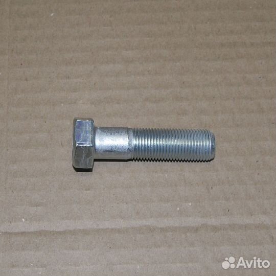 Болт М16*1,5* 60 (8,8 S24) буксирного устройства