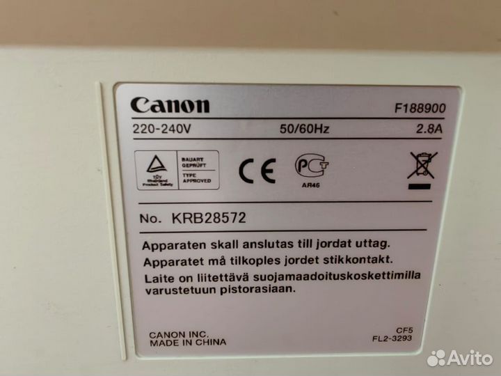 Копир Canon ir 2016 Ксерокс