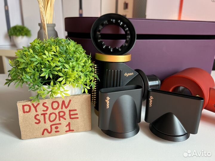 Dyson Фен Supersonic