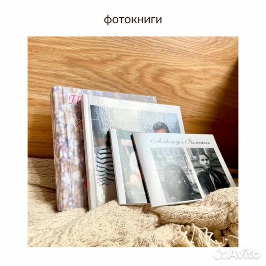 Графический дизайнер