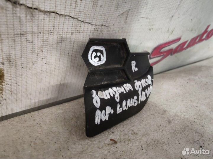 Заглушка крюка передняя правая Lexus NX 1