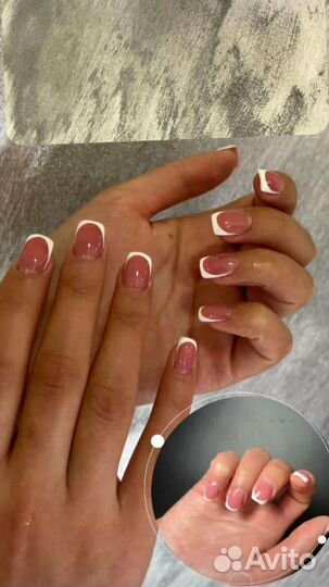 Маникюр педикюр, ламинирование ресниц и бровей